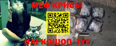кокаин перу Комсомольск-на-Амуре