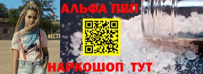 кокаин Коммунар