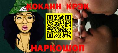 Альфа ПВП Конаково