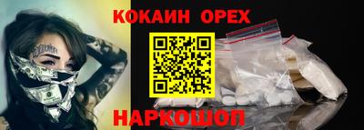 Альфа ПВП Конаково