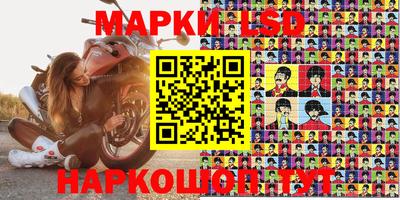 кокаин Коммунар