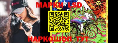 Альфа ПВП Конаково