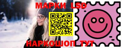 кокаин перу Комсомольск-на-Амуре