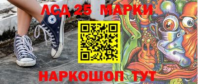 Альфа ПВП Конаково