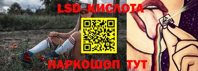 Альфа ПВП Конаково