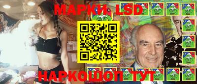 кокаин перу Комсомольск-на-Амуре
