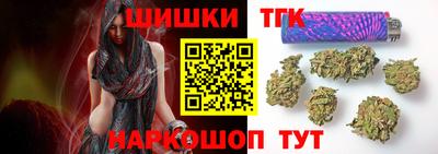 кокаин Коммунар