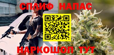 кокаин Коммунар