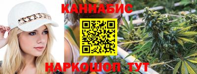 кокаин Коммунар