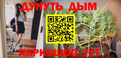 Альфа ПВП Конаково