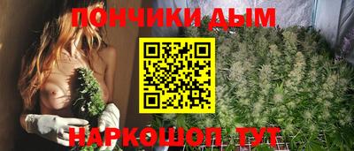 кокаин перу Комсомольск-на-Амуре