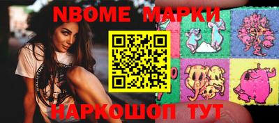 Альфа ПВП Конаково