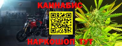 кокаин перу Комсомольск-на-Амуре