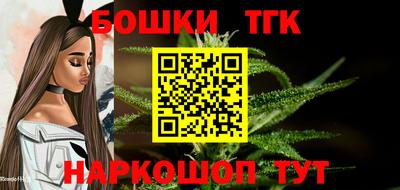кокаин Коммунар