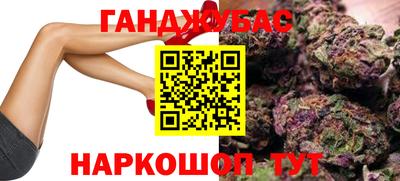 кокаин Коммунар