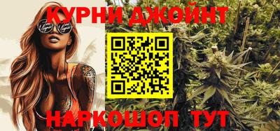гашиш Краснодар