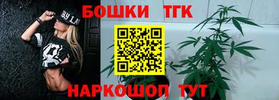 кокаин Коммунар