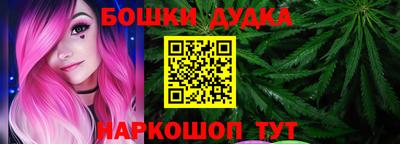 кокаин Коммунар