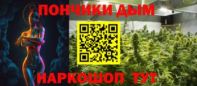 кокаин перу Комсомольск-на-Амуре