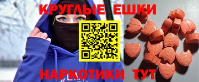 Альфа ПВП Конаково