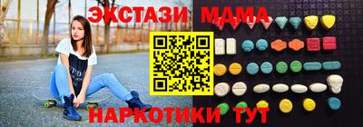 бошки Краснознаменск