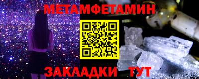 Альфа ПВП Конаково