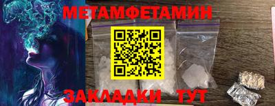 кокаин Коммунар