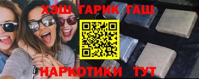 кокаин Коммунар
