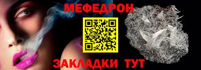 бошки Краснознаменск